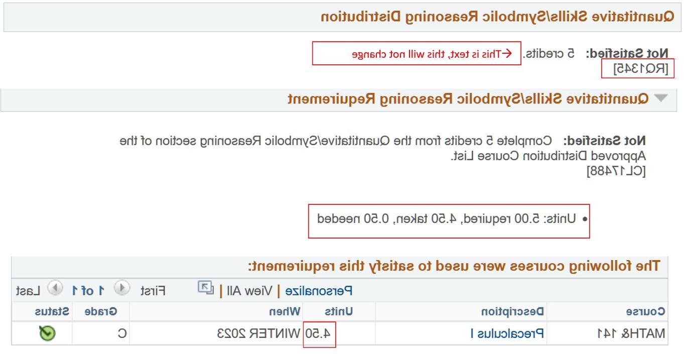 员工视图4.5个学分.